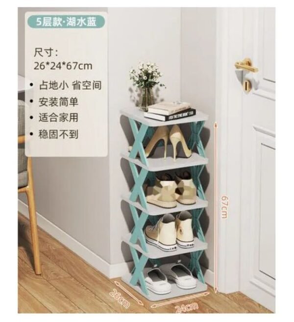 5-Layer Stackable Vertical Shoe Rack | Space Saving Organizer