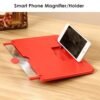 Mobile Phone Screen Amplifier | Portable Home Cinema